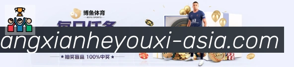 实时数据中心