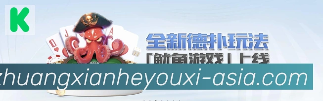 平台使命图